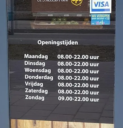 Amstel Studio Amsterdam